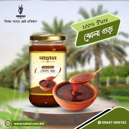 ঝোলা-গুড়-খেজুরের-গুড়-copy-430x430